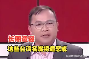 188宝金博亚洲体育截图3