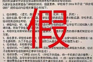 雷竞技苹果官方网站截图1